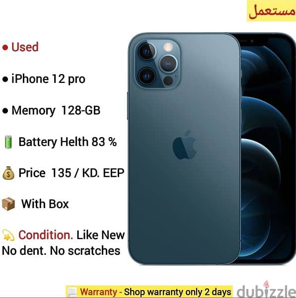 iphone 11 pro Max.  64-GB 15