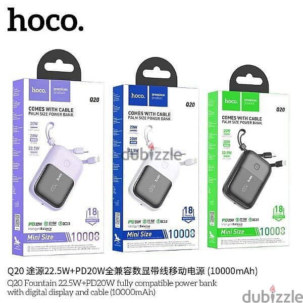 Hoco Q20 22.5W+PD20W Fully Compatible Power Bank With Digital Display 6