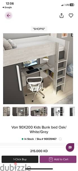 bunk bed with study table and cupboard 1