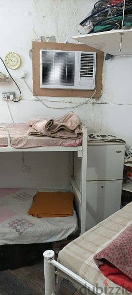 bed space Indian Muslim only call WhatsApp