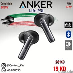 Anker P3i ANC bluetooth earbuds - سماعات انكر
