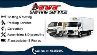 Half lorry shifting service 66859902