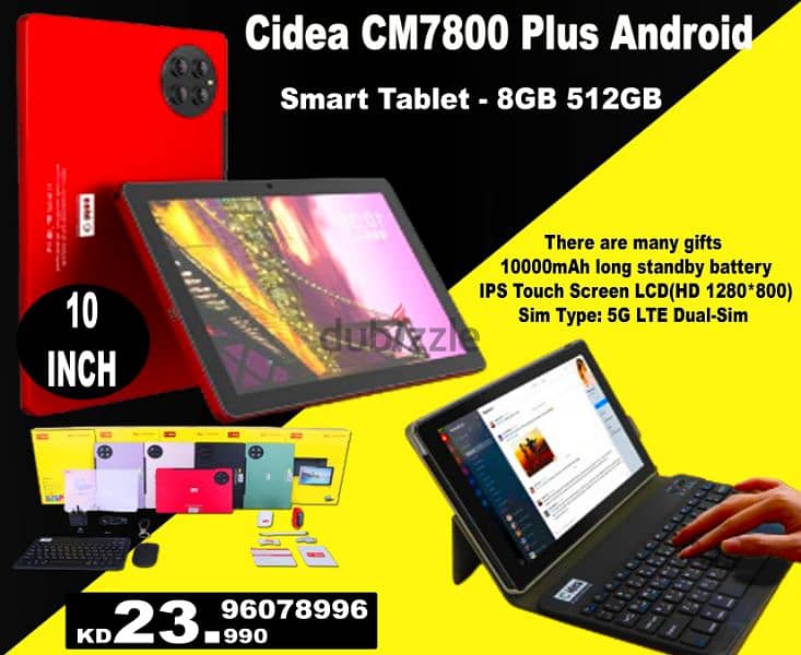 Cidea Tablet CM7800plus 10inch 0