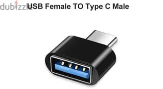 مدخل USB to type C for iphone 15 and type c phone for 0.500 0
