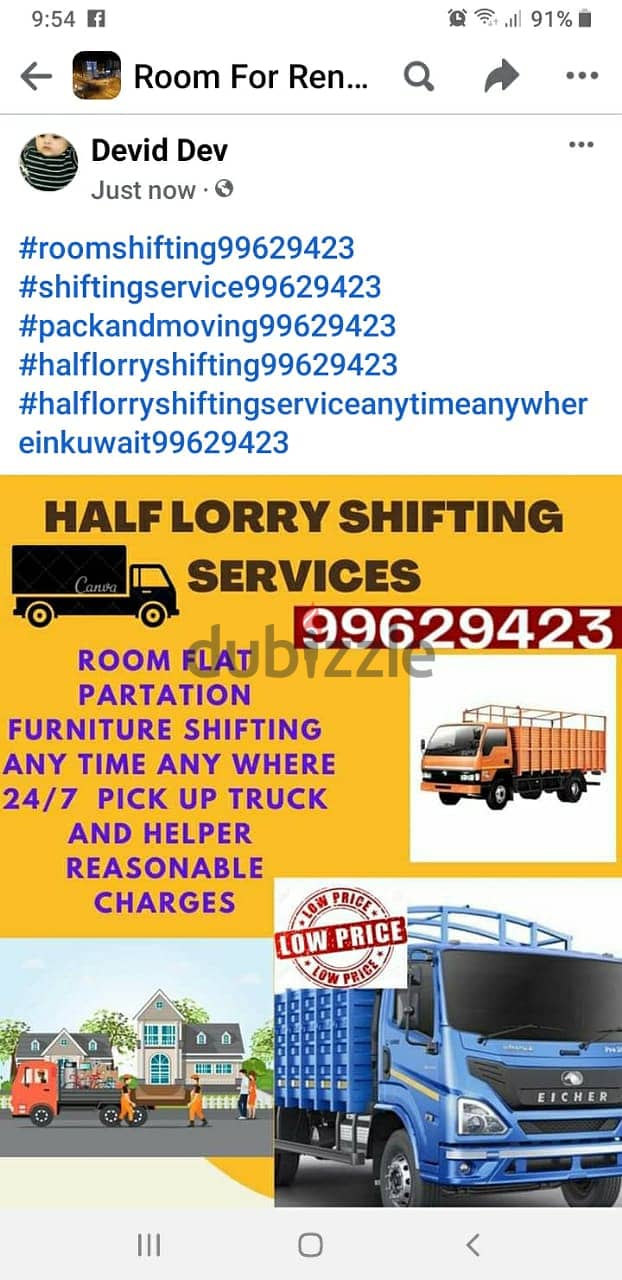 Indian shifting service Room flat house 99629423 2