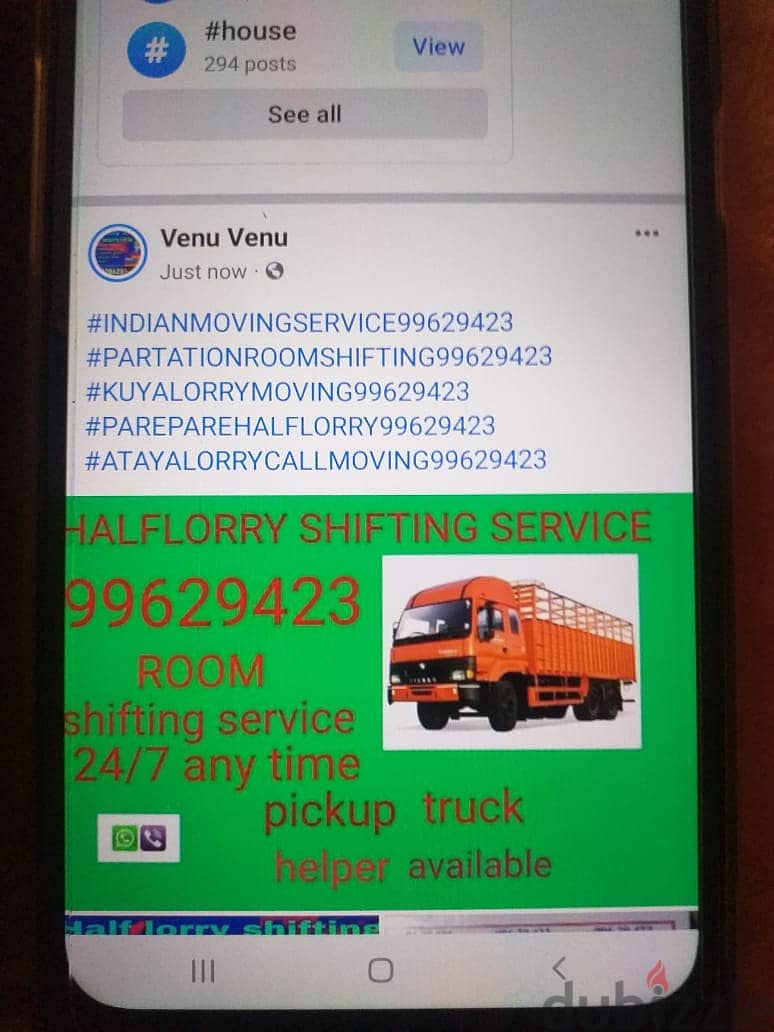 Half lorry shifting service 99629423 6