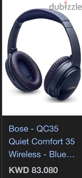 Bose QC35 headphones ‘Limited edition’ 1