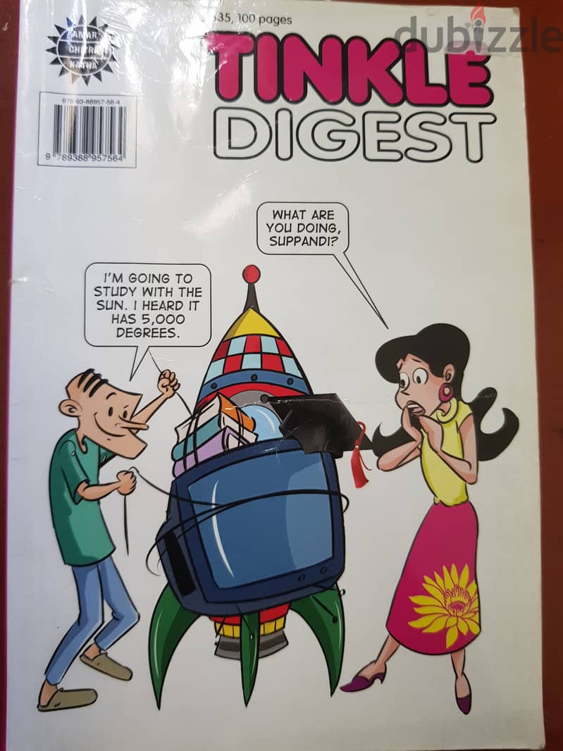 Tinkle Digest #355 0