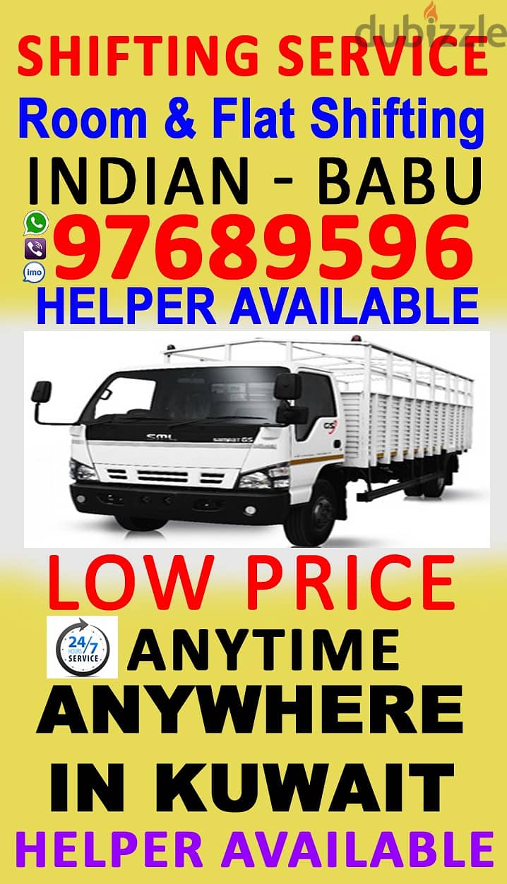 Pack and moving half lorry shifting 66859902 2