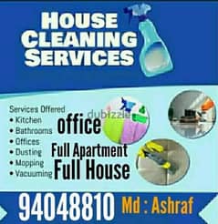 Apartment Deep Cleaning Service Call 55603200