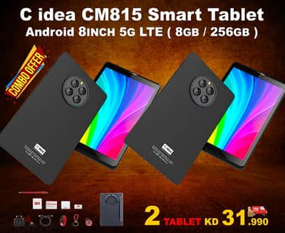 C idea CM815 Smart Tablet Android 8-Inch  8GB / 256GB  COMBO