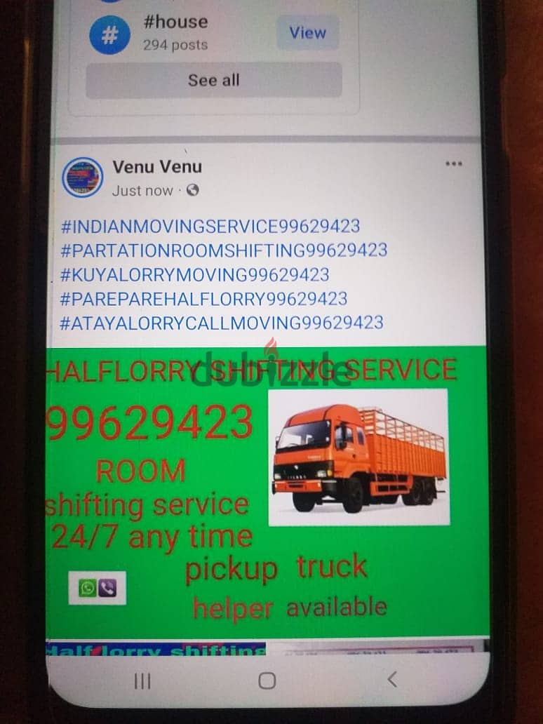 Half lorry shifting service 99629423 2