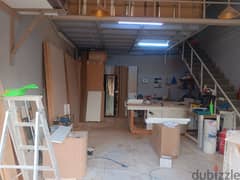 Carpentry shop for sale in Alrai