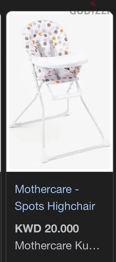 New packed high chair from mothercare