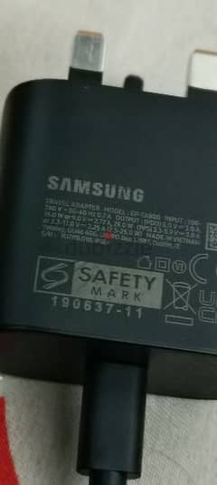 Samsung galaxy charger
