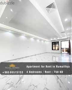 Modern Apartment for Rent in Rumaithya New Building