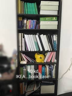 ikea book rack