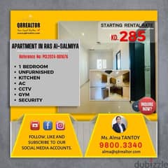 Affordable 1 Bedroom in Ras Al Salmiya