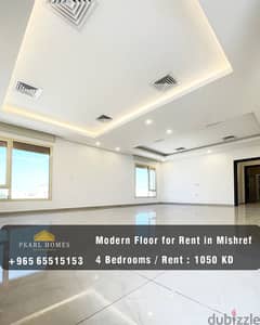 Modern Floor for Rent in Mishref  New Buildng