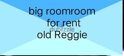 big room for rent