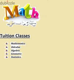 Maths/Physics/Science Tuitions by highly qualified, experienced