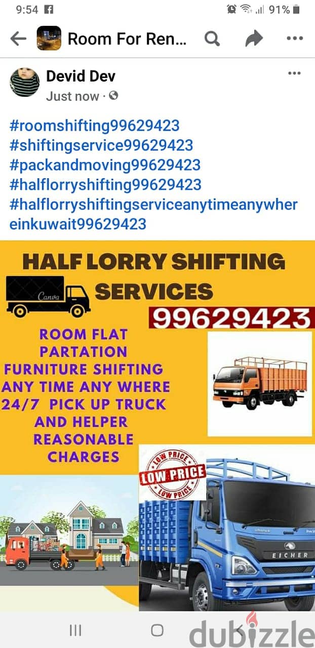 Half lorry shifting service 99629423 1