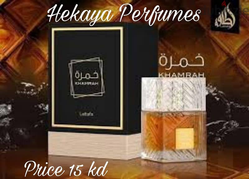 Khamrah 100ml eau de parfum by Lattafa only 15kd and free delivery 0