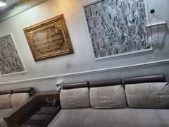 Al Safat Home Sofa with center table