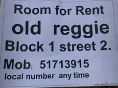 partition room for rent in reggai