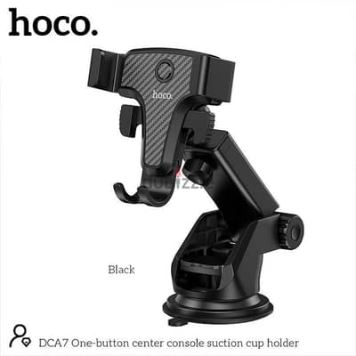 Hoco DCA7 Car Dashboard & Console Mobile Holder With Suction Cap