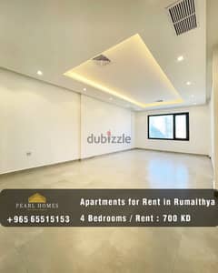 Modern Apartments for Rent in Rumaithya
