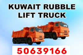 Kuwait Rubble Lift Truck | Truck