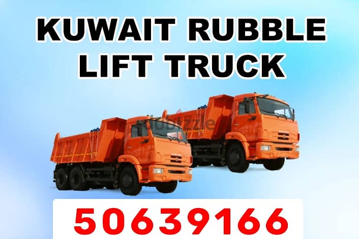 Kuwait Rubble Lift Truck | Truck 0