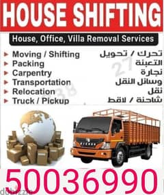 shifting services lorry 50718535