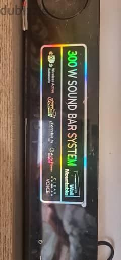 LG SOUNDBAR WITH WIRELESS SUBWOOFER AND REMOTE