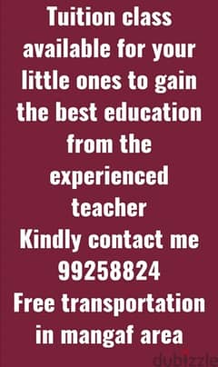 tuition classes available in Mangaf black 1 area 0