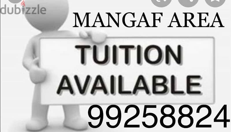 tuition classes available in Mangaf black 1 area 2
