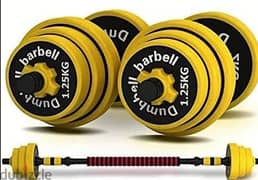 30 kg new dumbelle with bar connector cast iron yellow color