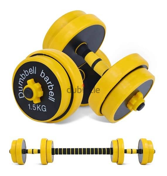 30 kg new dumbelle with bar connector cast iron yellow color 3