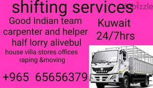 shifting service lorry  65656379