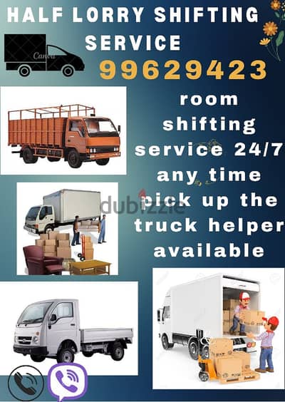 Half lorry shifting service 99629423