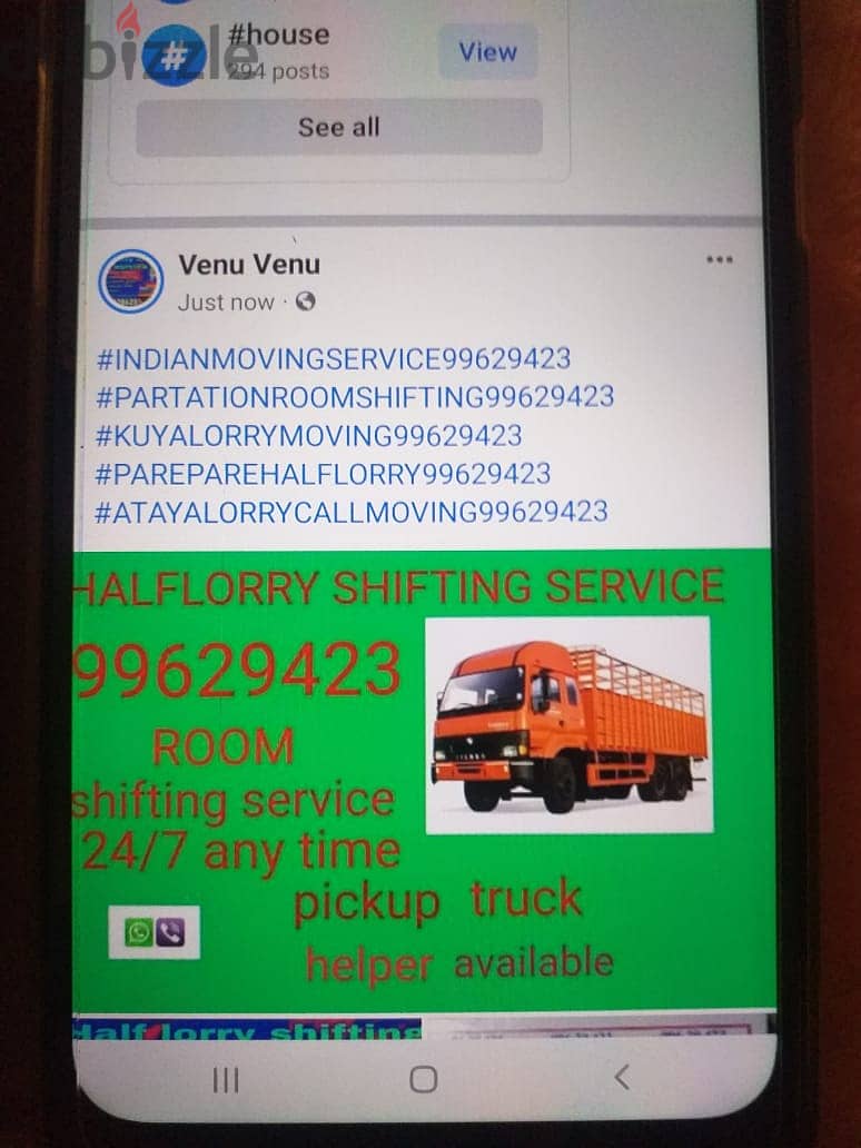 Half lorry shifting service 99629423 7