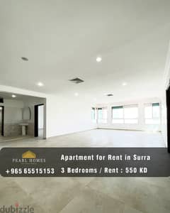 Spacious Apartment for Rent in Surra