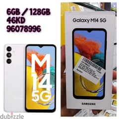 Galaxy M14 5G 6gb 128gb