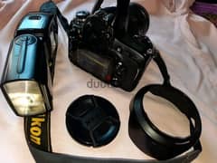 Brand New Nikon camera DSLR D7500 with lens