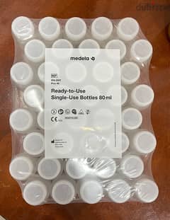 medala disposable bottle set 40pcs new