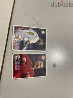 Ronaldo And Benzema card 0