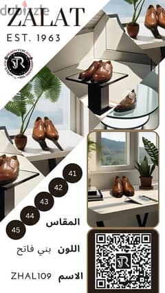 Handmade shoe style from bovine genuine leatherاحذيه جلد طبيعي