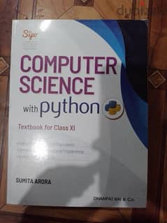 COMPUTER SCIENCE with python book