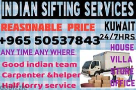 shifting service lorry  50537843